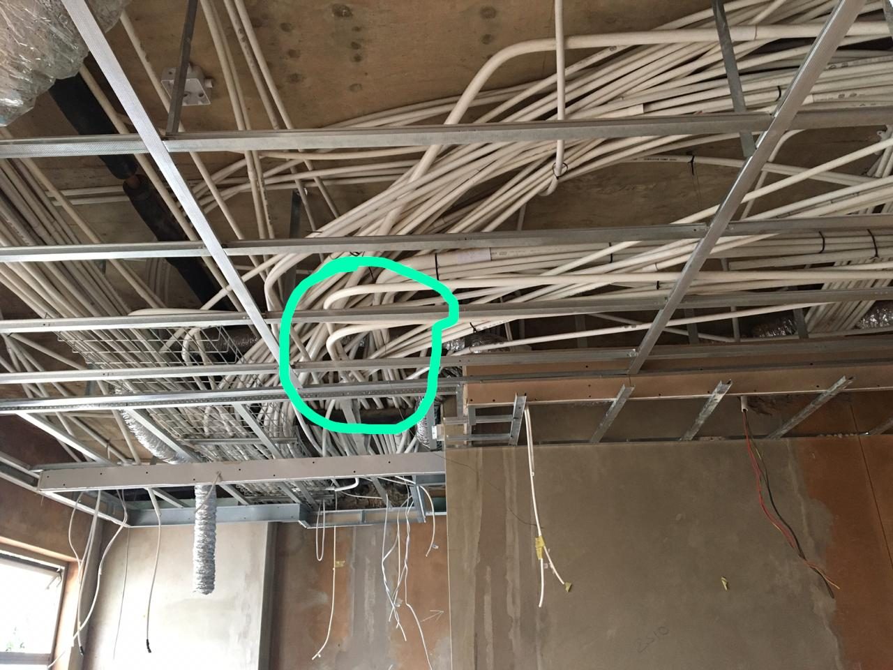 Conduit