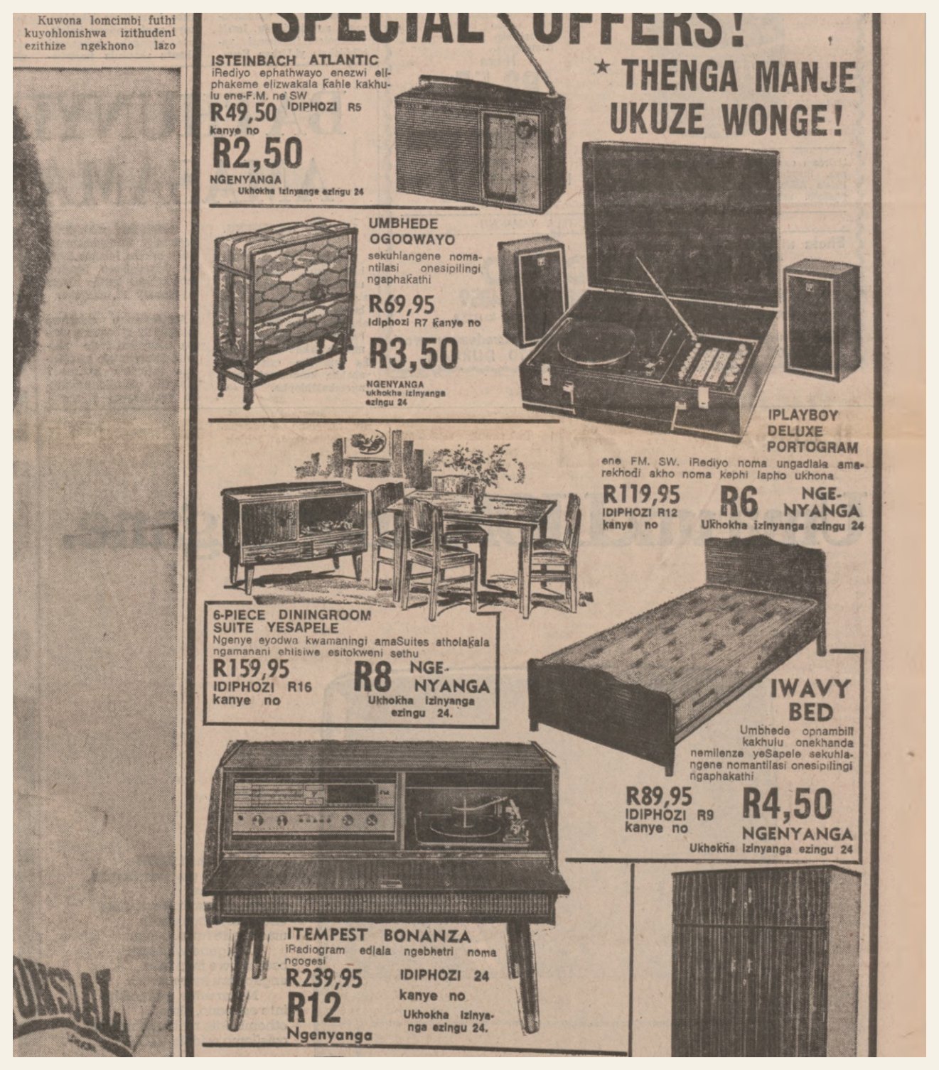 Historical 1978 Ilanga retail advert showing a radiogram among furniture and audio products
